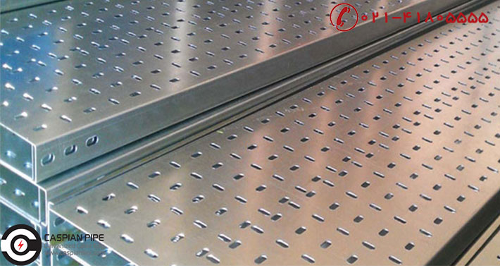 سینی کابل ورق فابریک