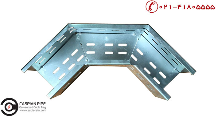 زانو افقی سینی کابل