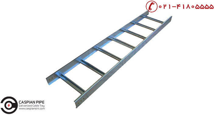 نردبان کابل گالوانیزه سرد