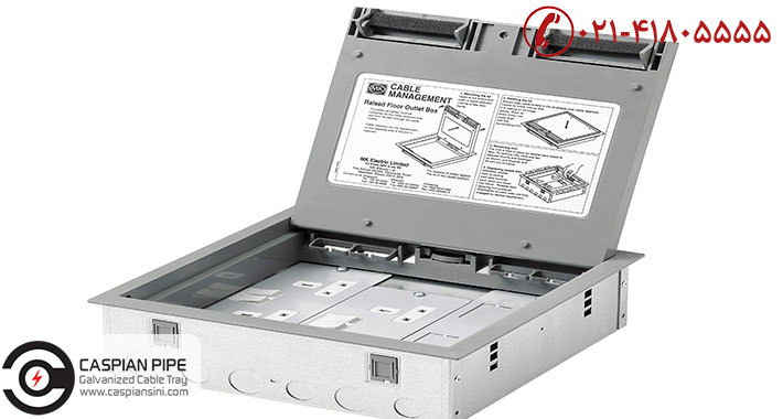 امنیت بالای ماژول‌های داخلی جعبه کف خواب گالوانیزه