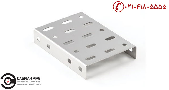 سینی کابل پانچ شده