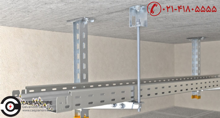 ساپورت سینی کابل