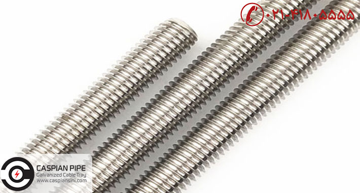 مشخصات ساختاری راد گالوانیزه 10