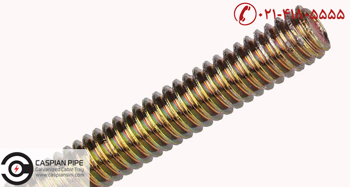 مشخصات ساختاری راد گالوانیزه 10